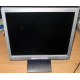 Б/У монитор 17" Nec AccuSync LCD72VM (Кострома)