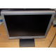 БУ монитор 17" Nec AccuSync LCD72VM (Кострома)