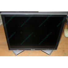 Монитор 17" ЖК Dell 1707FPc (Кострома)