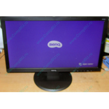 Монитор 19.5" TFT Benq DL2020 (Кострома)