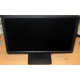 Монитор 19.5" ЖК Dell E2014H (Кострома)