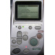 Epson Stylus R300: General Error. See your printer documentation for information about clearing the error (Кострома).