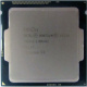 Процессор Intel Pentium G3220 (2x3.0GHz /L3 3072kb) SR1СG s.1150 (Кострома)