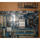 Материнская плата Gigabyte GA-EP45T-UD3LR rev 1.3 Б/У (Кострома)