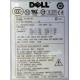 ATX 750W Dell H2750P-00 в Костроме, p/n HP-W750BF3 (Кострома)