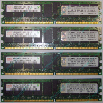 IBM OPT:30R5145 FRU:41Y2857 4Gb (4096Mb) DDR2 ECC Reg memory (Кострома)