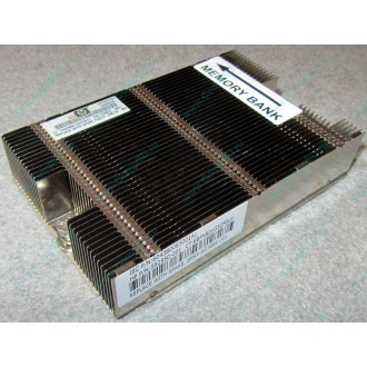 Радиатор HP 592550-001 603888-001 для DL165 G7 (Кострома)