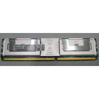 Серверная память 512Mb DDR2 ECC FB Samsung PC2-5300F-555-11-A0 667MHz (Кострома)
