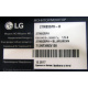 LG 27MB35PH-B 27MB35PH-BL.ARUKEVN (Кострома)