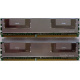 Память для сервера 1024Mb (1Gb) DDR2 ECC FB Hynix PC2-5300F (Кострома)