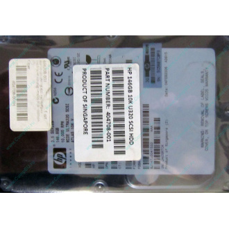 Жесткий диск 146.8Gb ATLAS 10K HP 356910-008 404708-001 BD146BA4B5 10000 rpm Wide Ultra320 SCSI купить в Костроме, цена (Кострома)