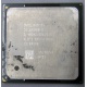 Процессор Intel Celeron D (2.4GHz /256kb /533MHz) SL87J s.478 (Кострома)