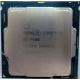 Процессор Intel Core i5-7400 4 x 3.0 GHz SR32W s.1151 (Кострома)