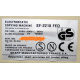 ELECTROSTATIC COPYING MACHINE SHARP SF-2218 FED (Кострома)