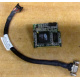 71P8487 IBM FRU71P8487 for x225 (Кострома)