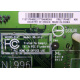 FRU71P8487 Micro-Star MS-9513 (Кострома)