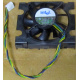 Вентилятор Intel C24751-002 socket 604 (Кострома)