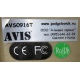 Автомобильный монитор с DVD-плейером и игрой AVIS AVS0916T бежевый (Кострома)