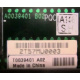 T0039401 в Костроме, Intel T0039401 (Кострома)