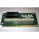 Райзер C53351-401 T0038901 ADRPCIEXPR для Intel SR2400 PCI-X / 2xPCI-E + PCI-X (Кострома)