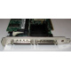 SCSI-контроллер Intel SRCU42X C47184-150 MegaRAID PCI-X (Кострома)