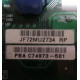 C74973-501 в Костроме, Intel C74973-501 (Кострома)