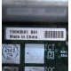 T0040501 в Костроме, Intel T0040501-B01 (Кострома)