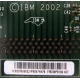 IBM FRU 59P5159 407 FRU59P5159 (Кострома)