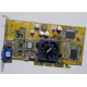 Видеокарта Asus V8170 64Mb nVidia GeForce4 MX440 AGP Asus V8170DDR (Кострома)