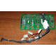 59P4789 FRU 59P4792 в Костроме, кабель IBM 59P4789 FRU 59P4792 для серверов X225 (Кострома)