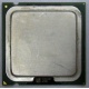 Процессор Intel Pentium-4 540J (3.2GHz /1Mb /800MHz /HT) SL7PW s.775 (Кострома)