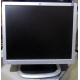 Монитор 19" HP L1950g KR145A 1280x1024 (Кострома)