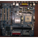 32P2992 02R4084 в Костроме, материнская плата IBM 32P2992 FRU 02R4084 Б/У в Костроме, купить FRU02R4084 (Кострома)