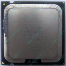 Процессор Intel Celeron D 356 (3.33GHz /512kb /533MHz) SL9KL s.775 (Кострома)