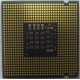 Процессор Intel Celeron D 356 (3.33GHz /512kb /533MHz) SL9KL s.775 (Кострома)
