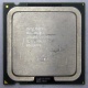 Процессор Intel Celeron D 345J (3.06GHz /256kb /533MHz) SL7TQ s.775 (Кострома)