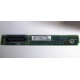 C74971-203 в Костроме, Intel AXX C74971-203 for Intel SR2400 (Кострома)