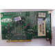Видеоплата R6 SD32M 109-76800-11 32Mb ATI Radeon 7200 AGP (Кострома)