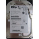 Dell MBA3073RC 0RW548 CA06778 73Gb 15k SAS Fujitsu (Кострома)
