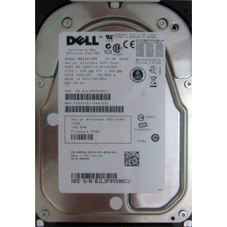 Dell MBA3073RC 0RW548 CA06778 73Gb 15k SAS Fujitsu (Кострома)