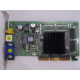 Видеокарта 64Mb nVidia GeForce4 MX440SE AGP Sparkle SP7100 (Кострома)