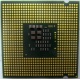 Процессор Intel Pentium-4 531 (3.0GHz /1Mb /800MHz /HT) SL9CB s.775 (Кострома)