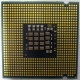 Процессор Intel Pentium-4 631 (3.0GHz /2Mb /800MHz /HT) SL9KG s.775 (Кострома)