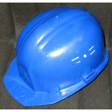 Синяя защитная каска Исток КАС002С Б/У в Костроме, синяя строительная каска БУ (Кострома)