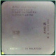 AMD Opteron 275 OST275FAA6CB (Кострома)