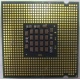 Процессор Intel Pentium-4 521 (2.8GHz /1Mb /800MHz /HT) SL9CG s.775 (Кострома)
