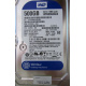 500Gb WD WD5000AAKX-60U6AA0 HP 634605-003 613208-001 (Кострома)