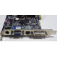 Видеокарта Asus V8420 DELUXE 128Mb nVidia GeForce Ti4200 AGP (Кострома)
