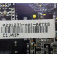 C1V41M 0291233-A01-00728 0291233-00725-C1V41M-A01 0 0 (Кострома)