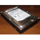 Жёсткий диск 2Tb Samsung HD204UI SATA Б/У (Кострома)